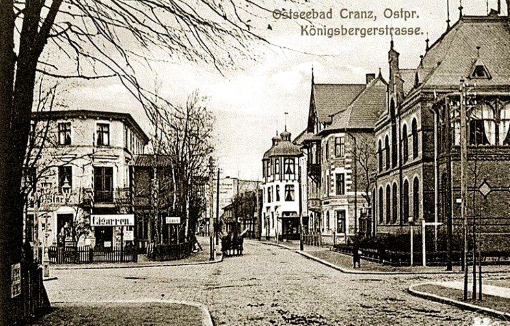 Курортный проспект создавался как главная курортная улица прусского города Кранц