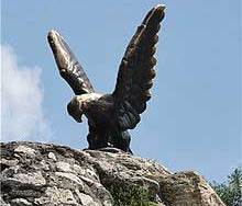 Пятигорский орел - символ города Пятигорский орел - символ города