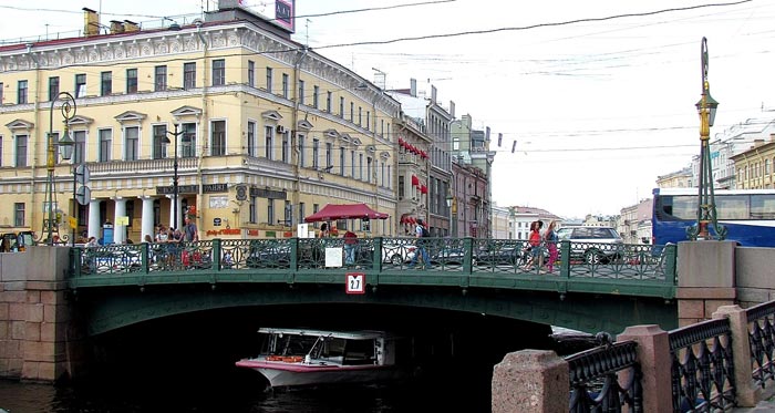 Зеленый мост