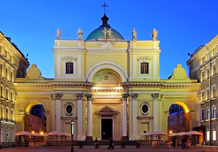 Базилика Св.Екатерины