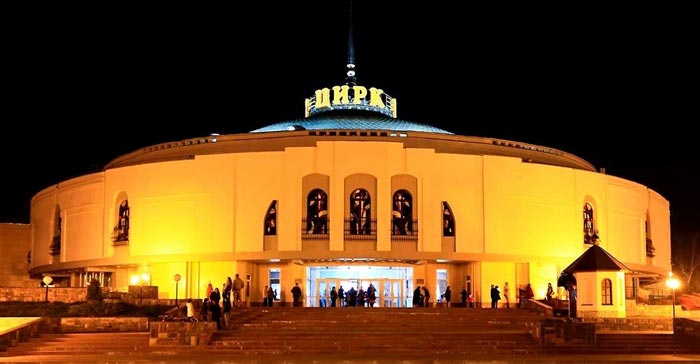 Нижегородский Цирк им.М.Назаровой