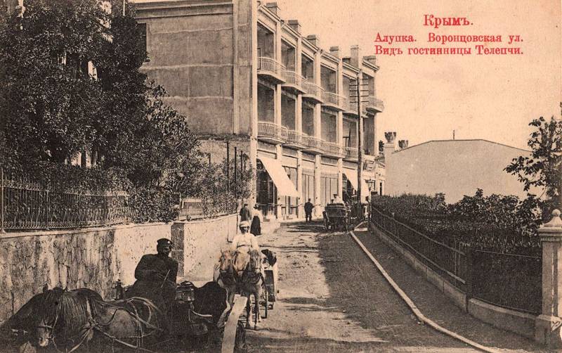 В начале 20 века Алупке строилось много гостиниц, санаториев, дач и гостевых домов