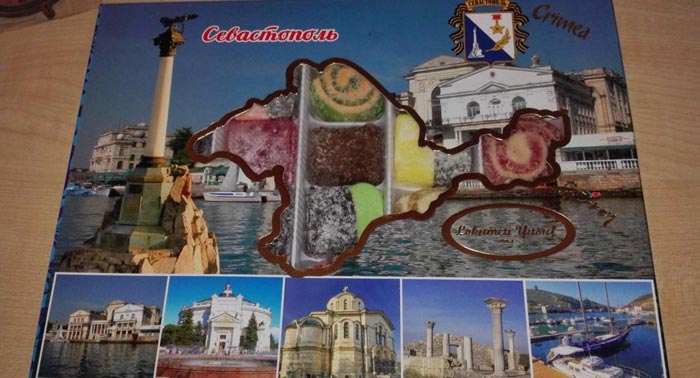 Прекрасно оформленный рахат-лукум также будет замечательным подарком из Крыма Прекрасно оформленный рахат-лукум также будет замечательным подарком из Крыма