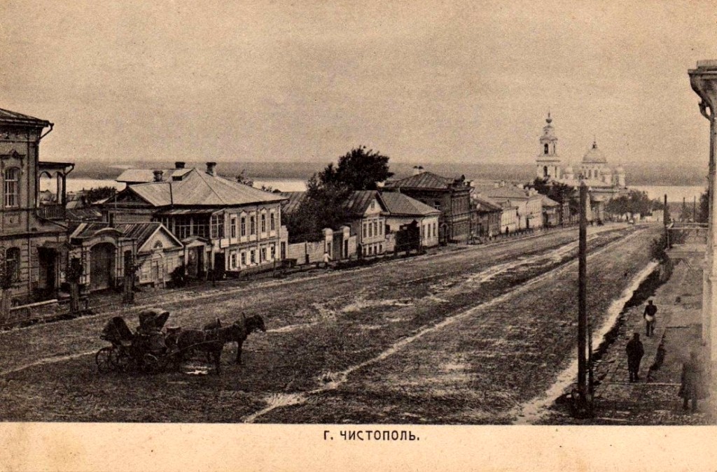 Большая Екатерининская улица была главной городской артерией Большая Екатерининская улица была главной городской артерией