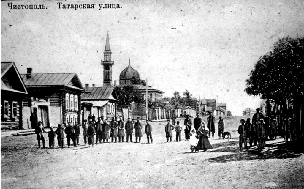 Татарское население образовало в Чистополе свою диаспору Татарское население образовало в Чистополе свою диаспору