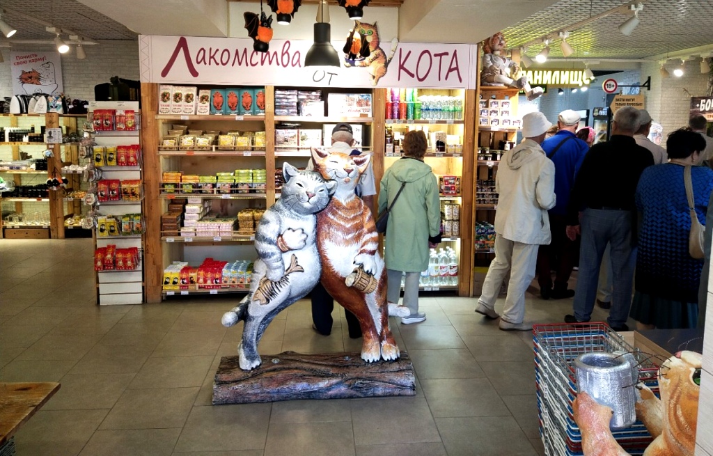 Славится Йошкар-Ола и своим разнообразием сувенирной продукции