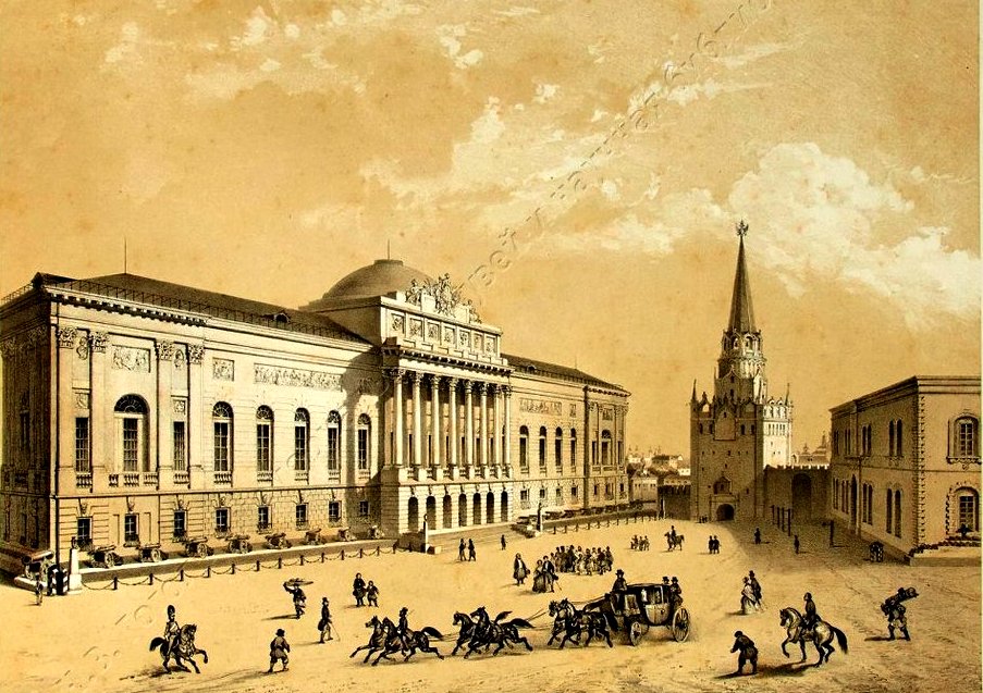 Здание Старой оружейной палаты было классическим и торжественным