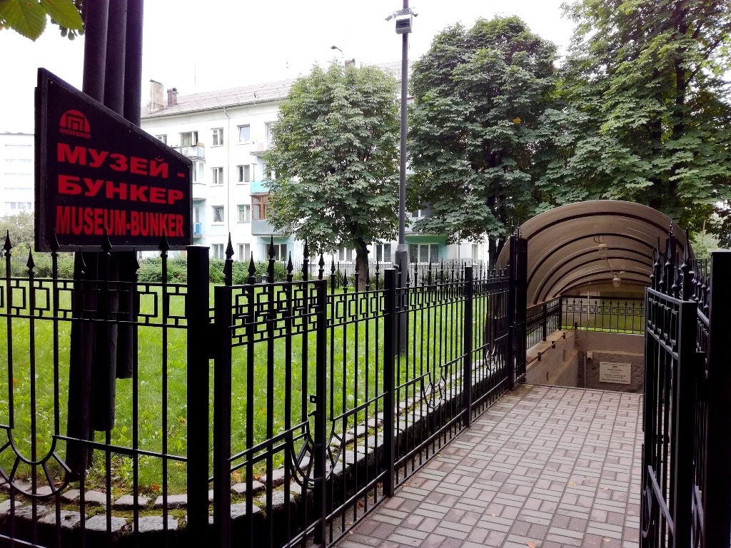 Бункер Отто Ляша относится к военным музеям Калининграда