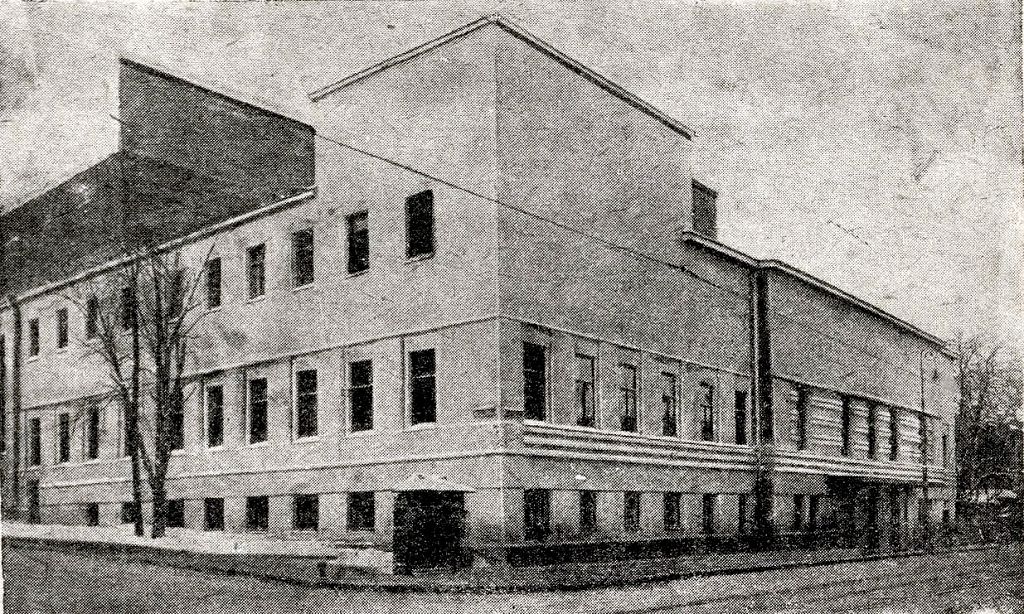 После реконструкции 30-х годов Театр Вахтангова выглядел таким образом