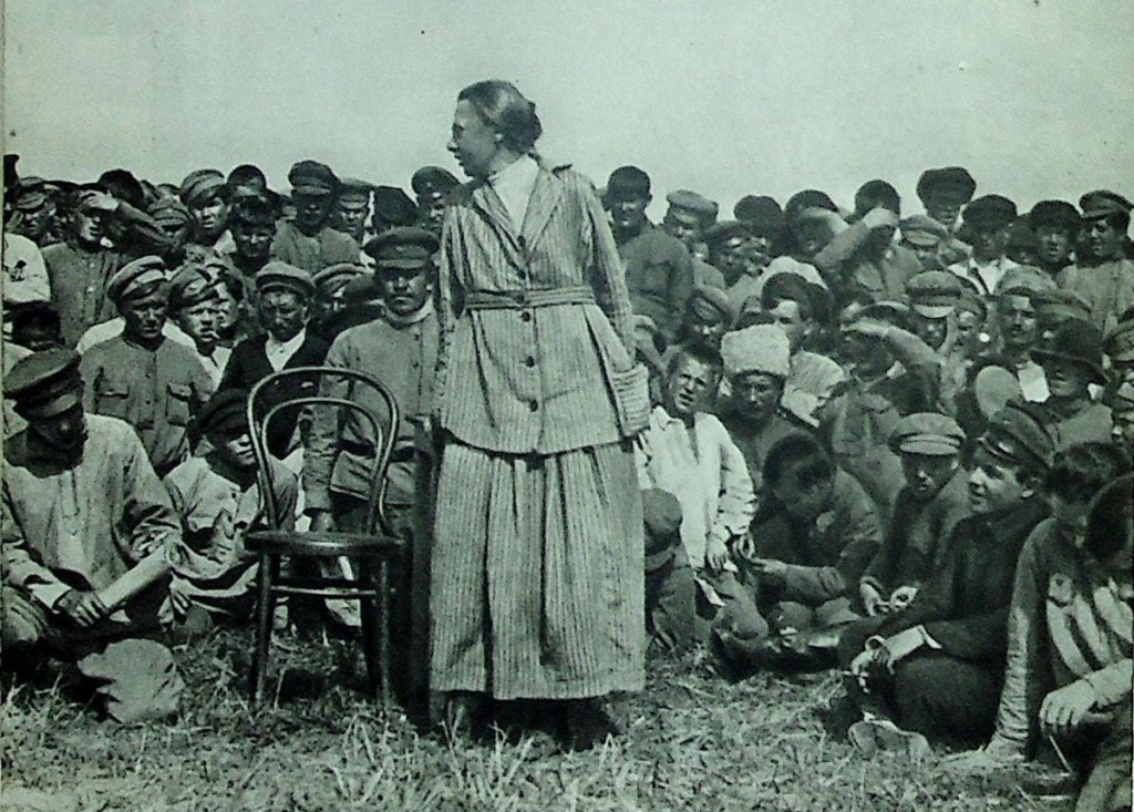 В 1919 году с агитационной пропагандой за советскую власть в Лаишево выступала Н.К.Крупская