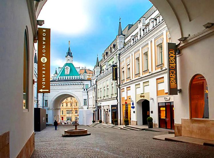 Третьяковский проезд появился на Никольской улице во второй половине 19 века