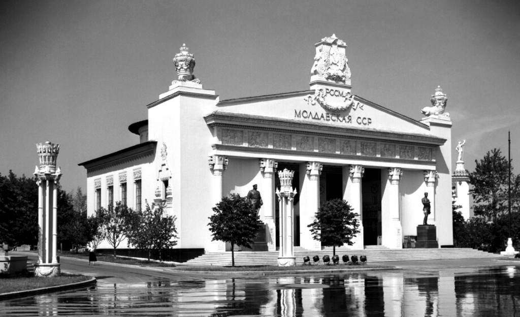 В 50-е годы 20 века Павильон имел вполне определенное название