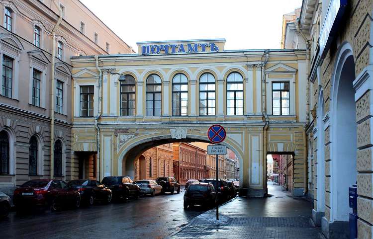 Прогулка по Почтамтской улице приятна и познавательна Прогулка по Почтамтской улице приятна и познавательна
