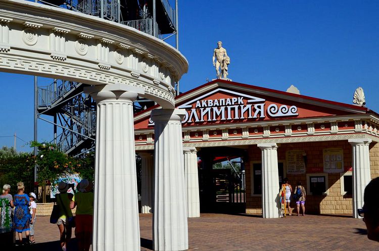 Аквапарк поселка Витязево чтит традиции Древней Греции