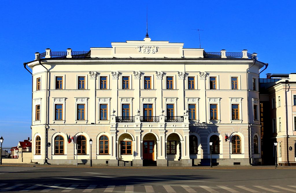 мэрия казани.jpg