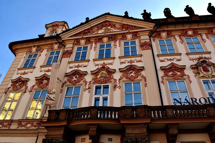 Дворец Кинских одна из достопримечательностей Староместской площади