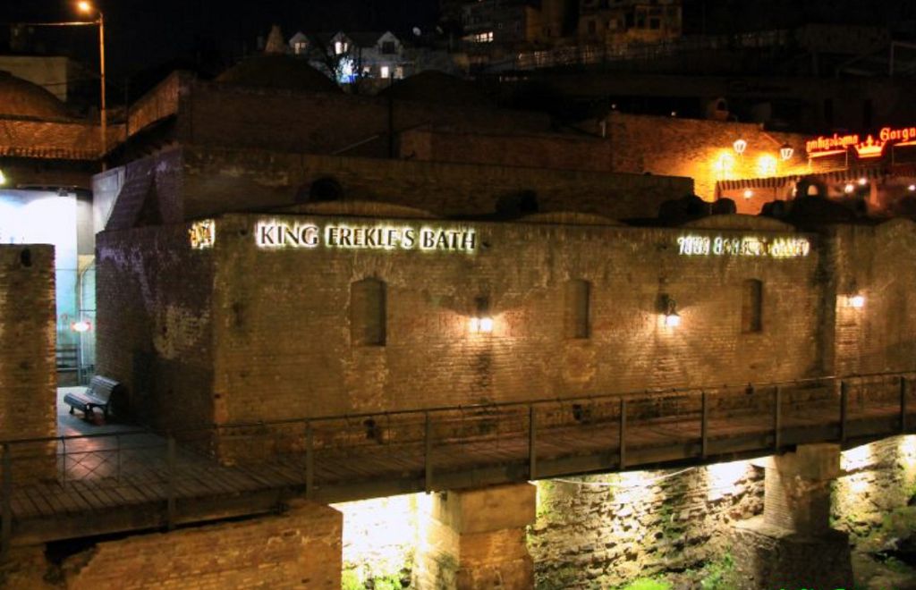 Бани царя Ираклия