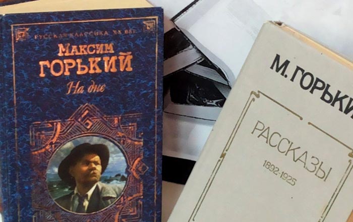 Издания произведений М.Горького