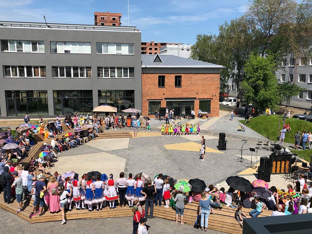 Мероприятие в Арт-квадрате