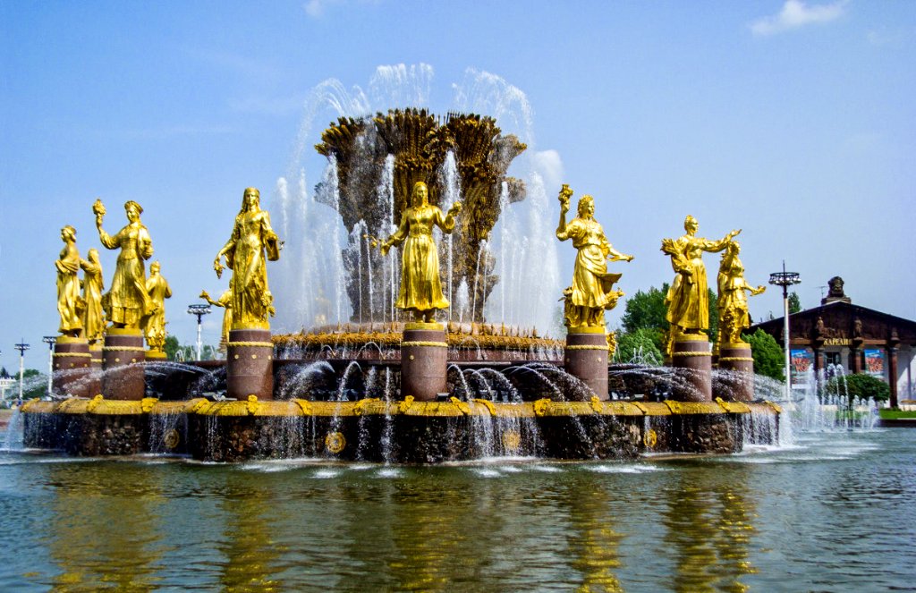 Фонтан "Дружба нардов" - одно из чудес территории ВДНХ