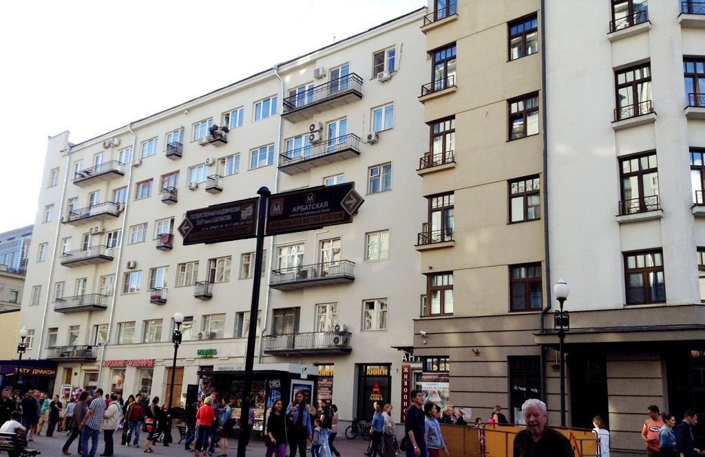 Дом № 20 - один из образцов советского конструктивизма 20-х годов 20 века