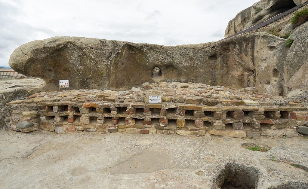 Аптека Уплисцихе