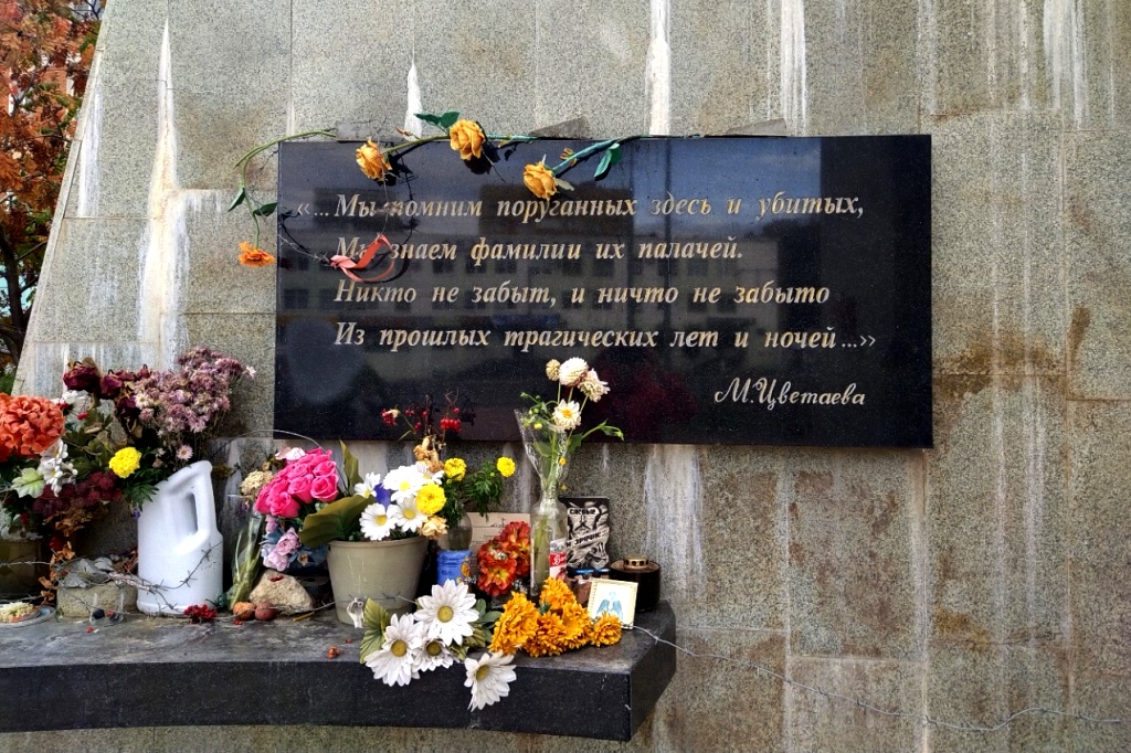 Слова Марины Цветаевой проникают в самое сердце и никого не оставляют равнодушными