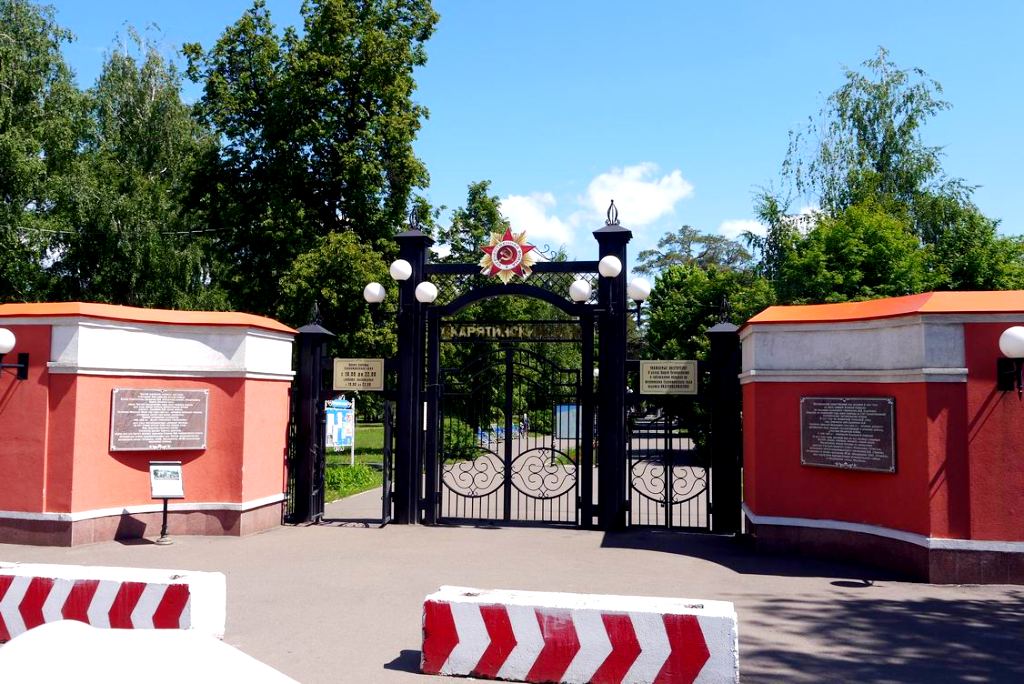 Скарятинский сад - очень популярная достопримечательность Чистополи Скарятинский сад - очень популярная достопримечательность Чистополи