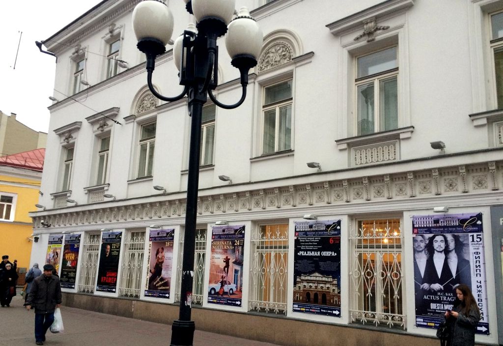 Дом № 48 создавался поэтапно в течение 19 столетия