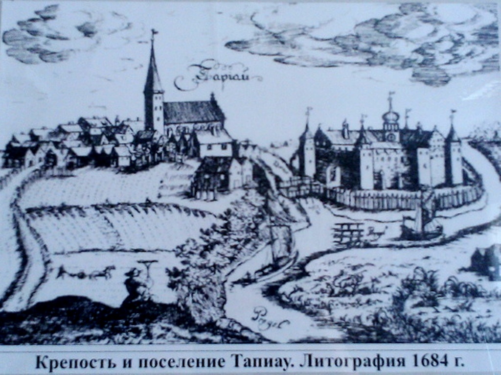 В 17-18 веках функциональное предназначение замка Тапиау существенно меняется