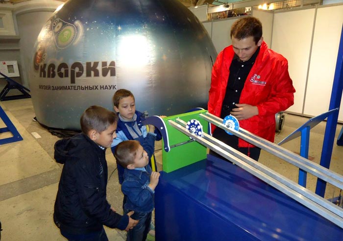 Единение родителей и детей в Музее