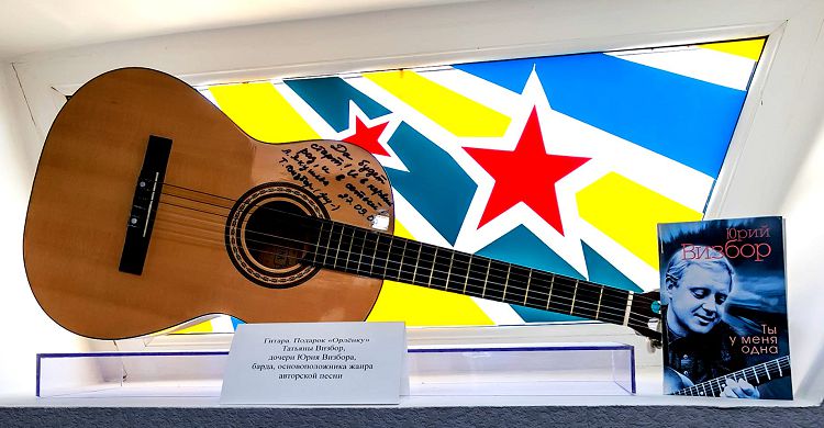 Лагерь "Орленок" посещали многие известные люди страны