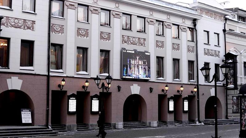 И сам театр, и здание, им занимаемое, имеют свою белее чем вековую историю