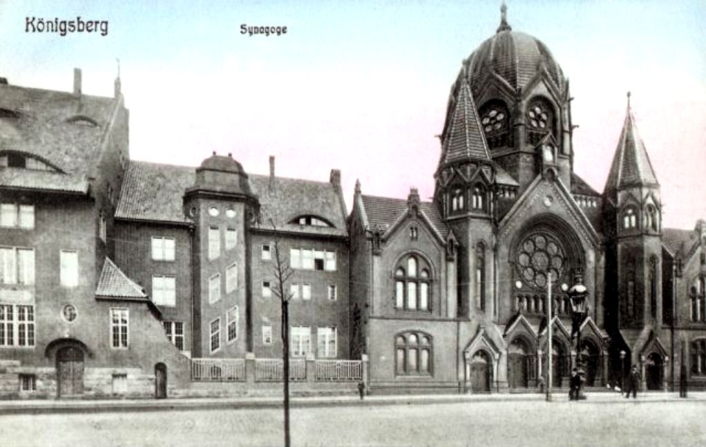 Здание Новой или либеральной Синагоги было построено в конце 19 столетия