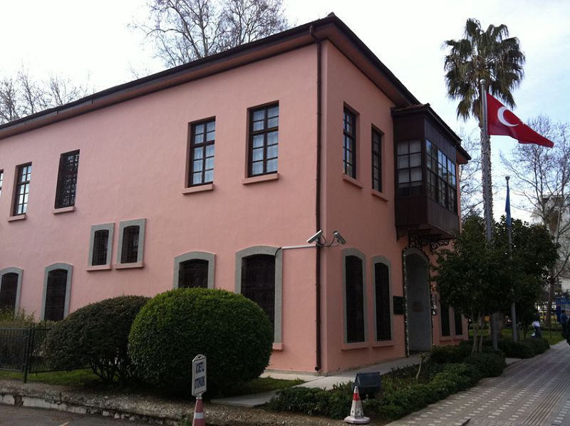 Дом-музей Ататюрка