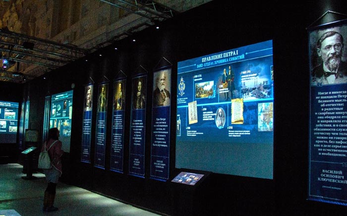 В павильонах исторического парка