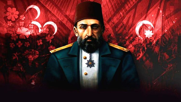 Абдул-Хамид Второй был последним официальным султаном Османской империи