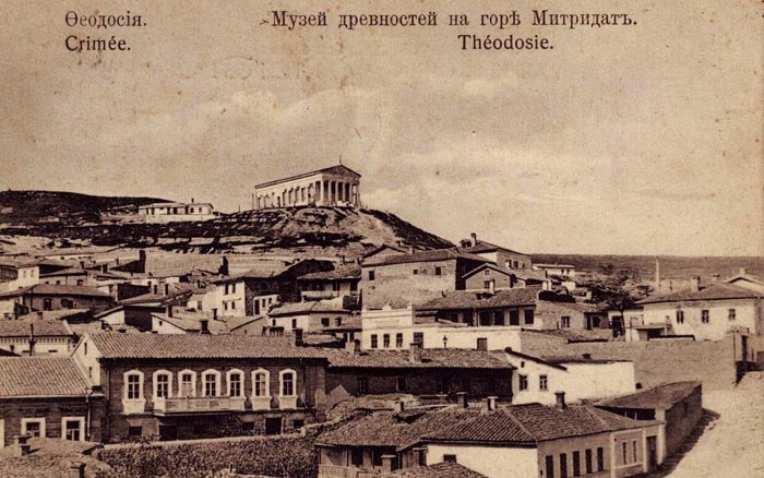 Музей древностей на феодосийской горе Митридат в конце 19 века