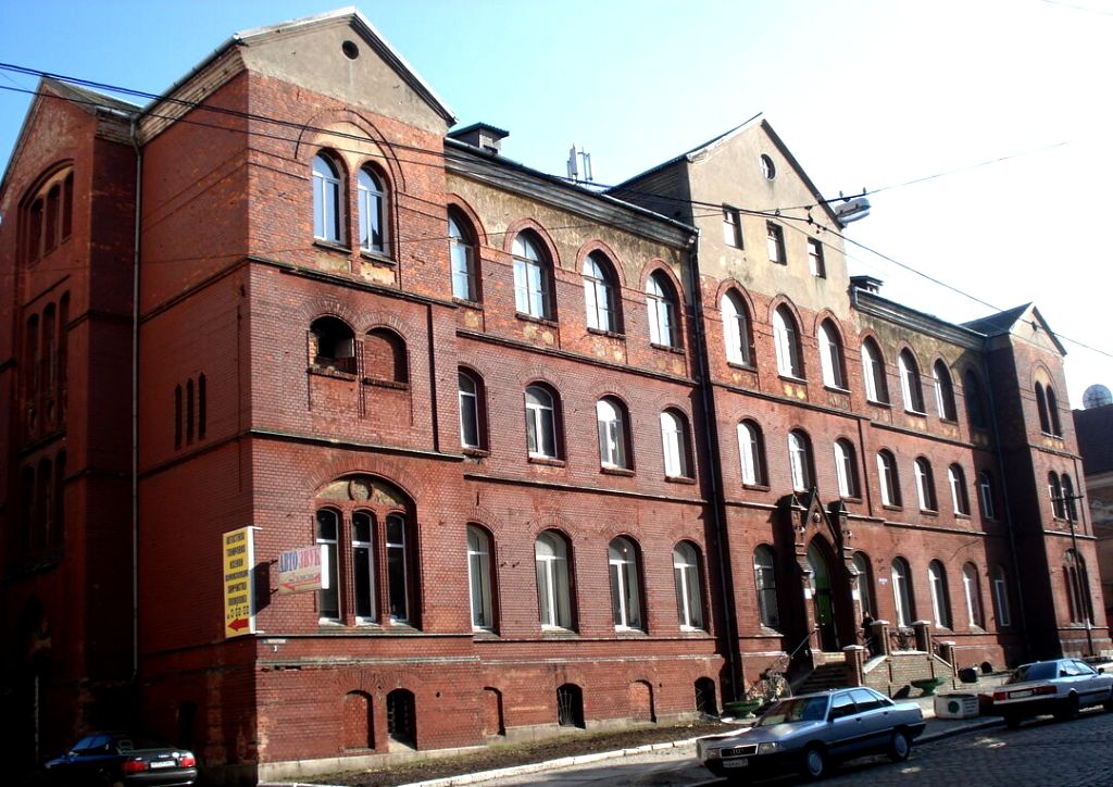 Здание бывшего городского Почтамта сегодня функционирует как городская баня