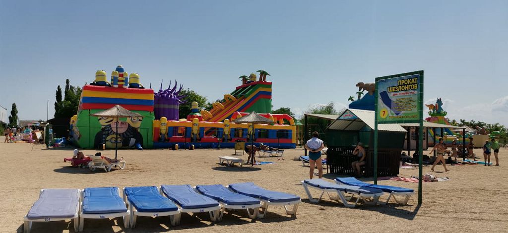 Развлечения на пляже Казачий берег