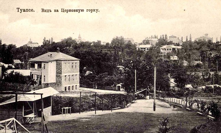 Церковная горка в начале 20 столетия