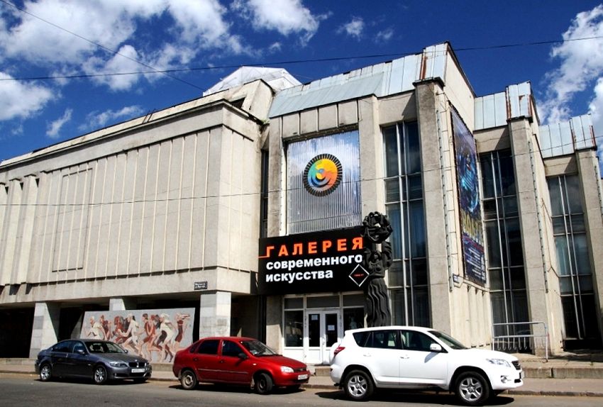 Галерея современного искусства - очень современный и интересный выставочный зал