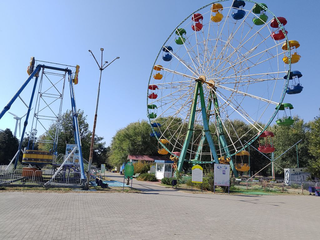 Развлекательный парк Емеля