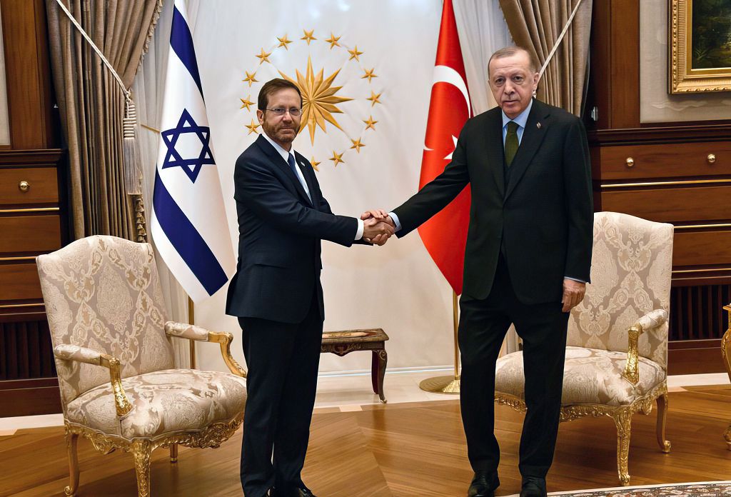 Встреча лидеров Турции и Израиля в 2022 году