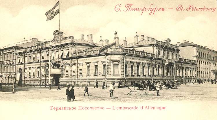 Здание немецкого посольства на Исаакиевской площади в 1914 году Здание немецкого посольства на Исаакиевской площади в 1914 году