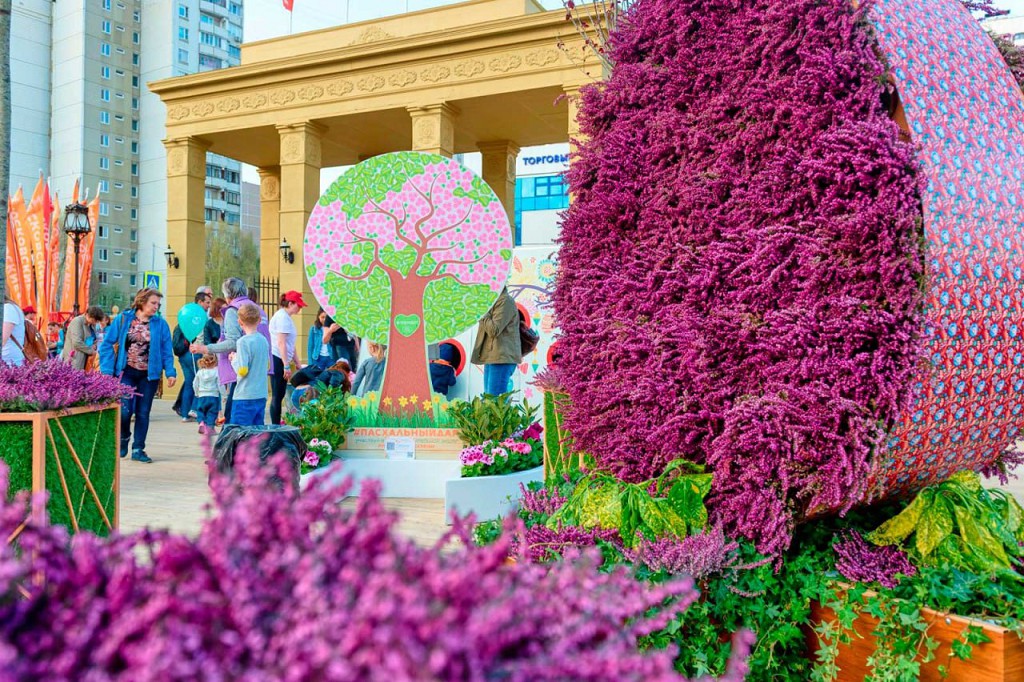 Фестиваль Пасхальный дар