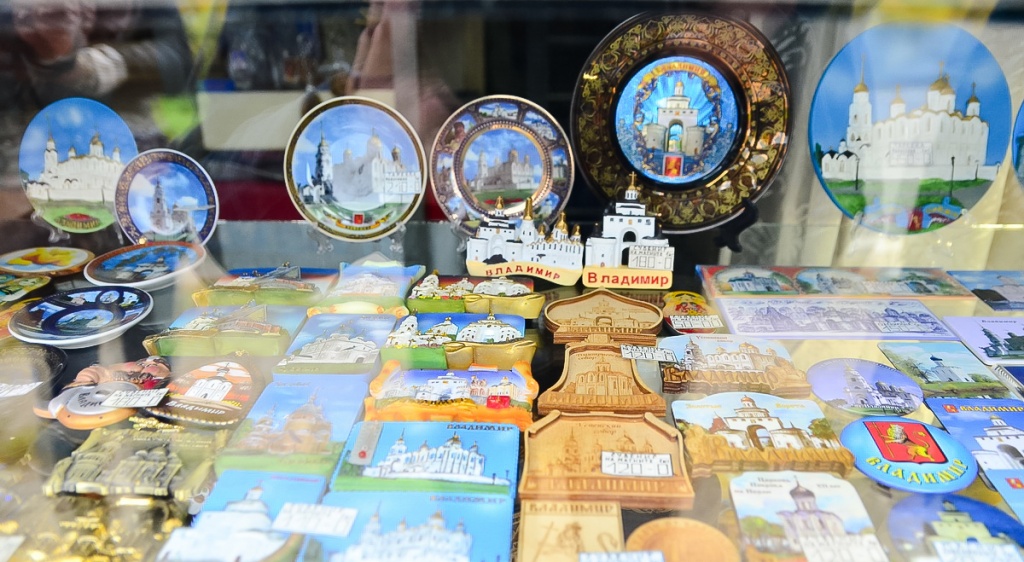 Каталог производителей сувениров и подарков Владимирской области