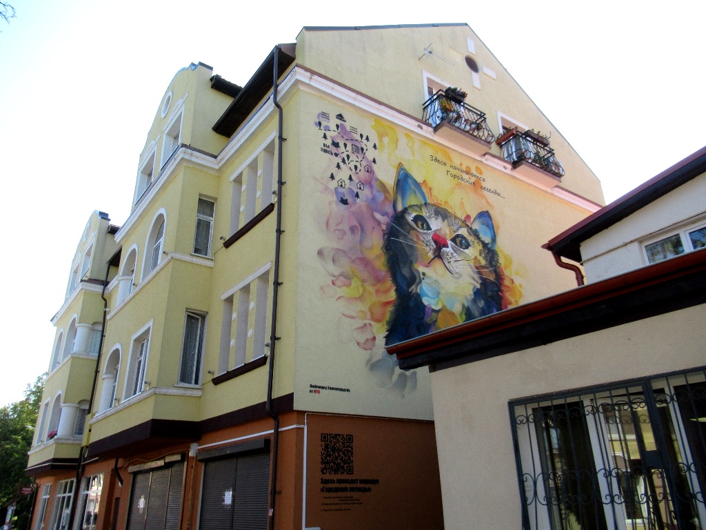 Бывший Хауз Даудерта и в измененном виде внушает уважение к истории