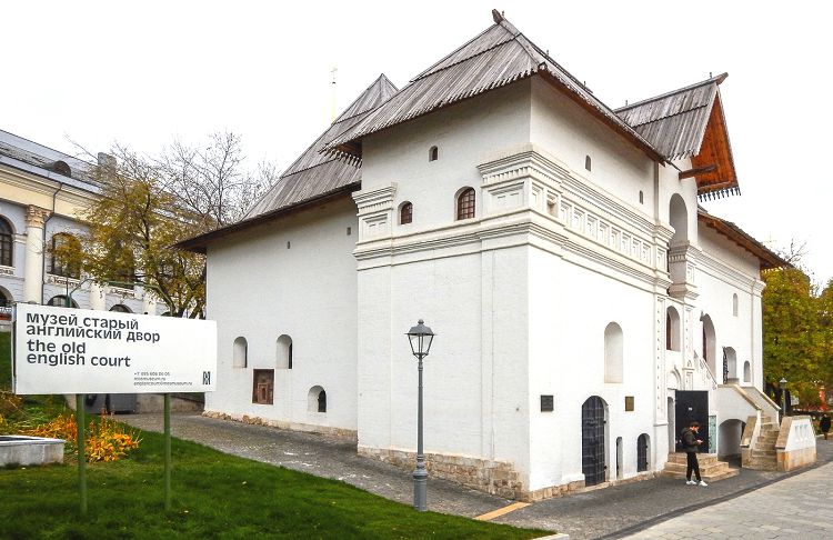 Музей Старого Английского двора - один из интересный объектов Парка "Зарядье"