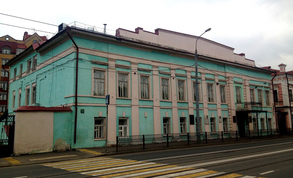 Здесь преподаванию русской грамоты обучались татарские учителя